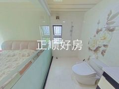 卫生间