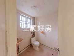 卫生间