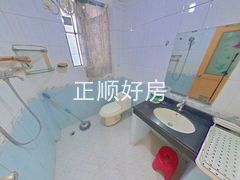 卫生间