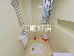 卫生间