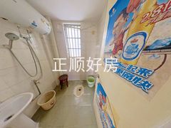 卫生间