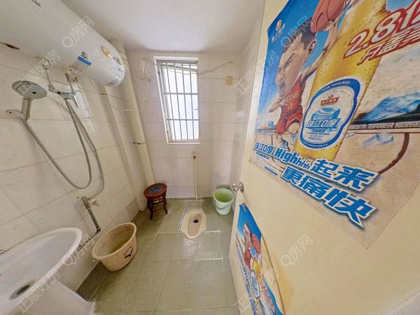 卫生间