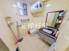 卫生间