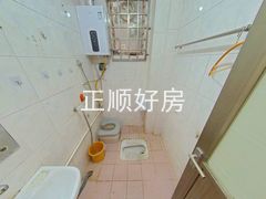 卫生间
