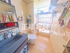 卫生间