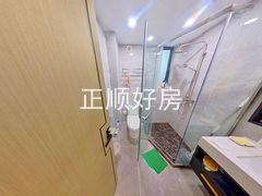 卫生间