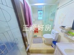 卫生间