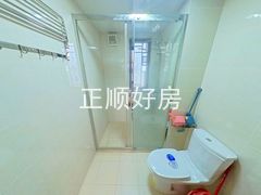 卫生间