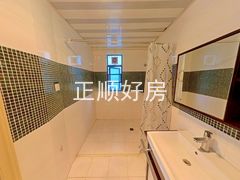 卫生间