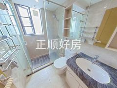 卫生间