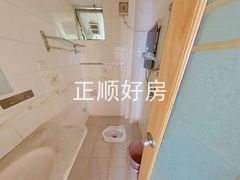 卫生间