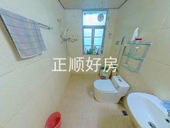 卫生间