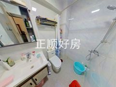 卫生间