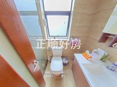 卫生间