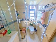 卫生间