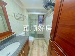 卫生间-NzE23pBV-0.jpg