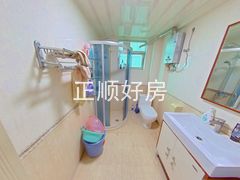 卫生间