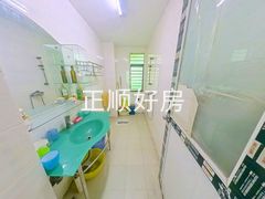 卫生间