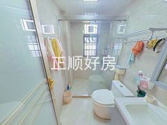 卫生间
