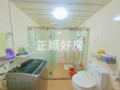 卫生间