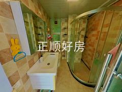 卫生间