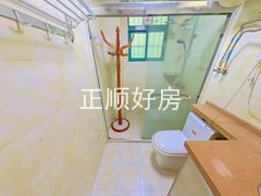 卫生间