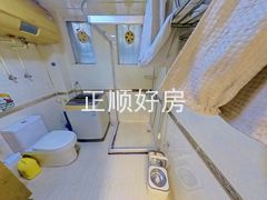 卫生间