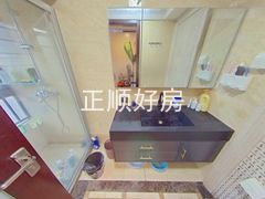 卫生间