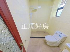 卫生间