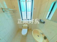 卫生间