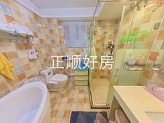 卫生间