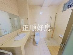 卫生间