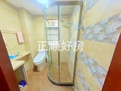 卫生间