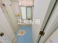 卫生间