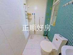 卫生间