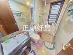 卫生间