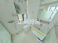 卫生间