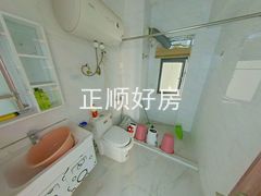 卫生间