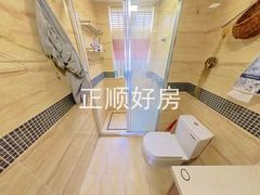 卫生间