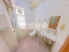 卫生间