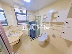 卫生间