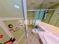 卫生间