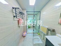 卫生间