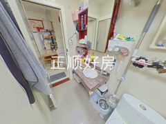 卫生间