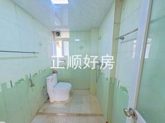 卫生间