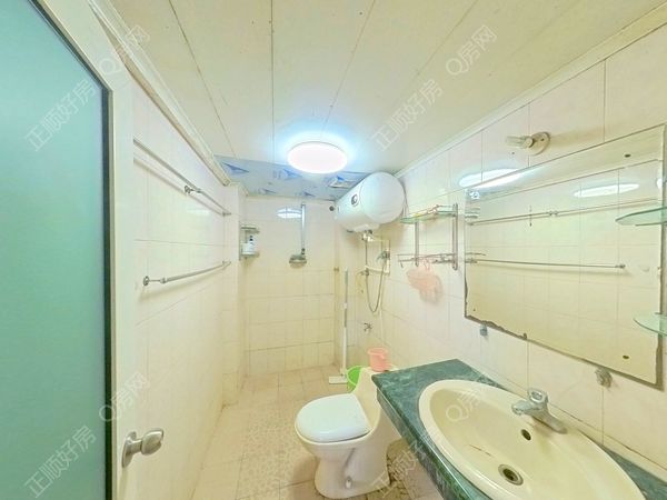 卫生间
