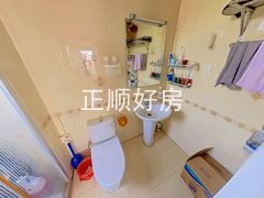 卫生间
