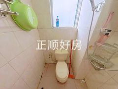 卫生间