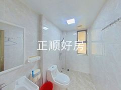 卫生间