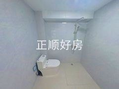 卫生间